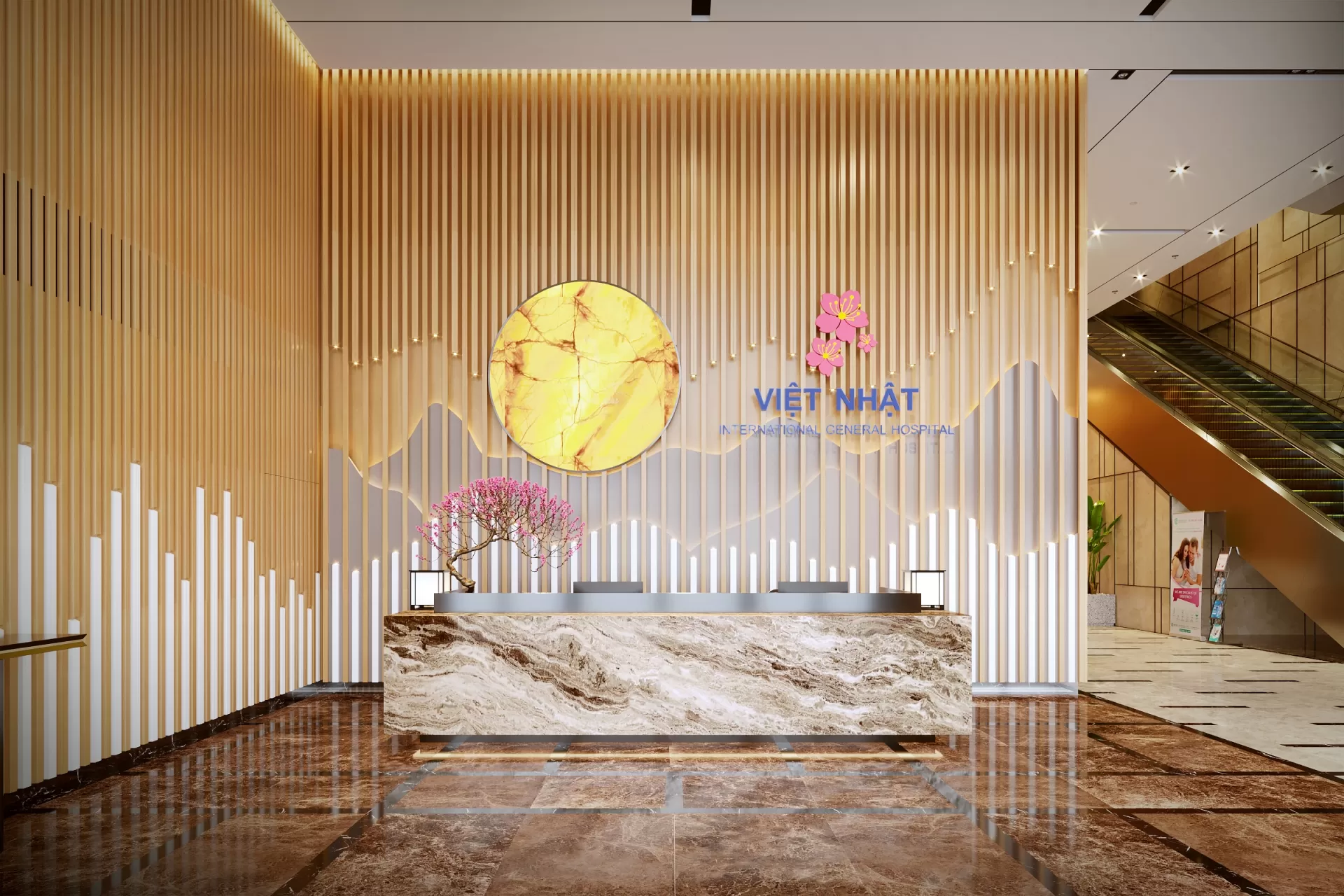 Bệnh viện quốc tế Mặt Trời Hà Nội